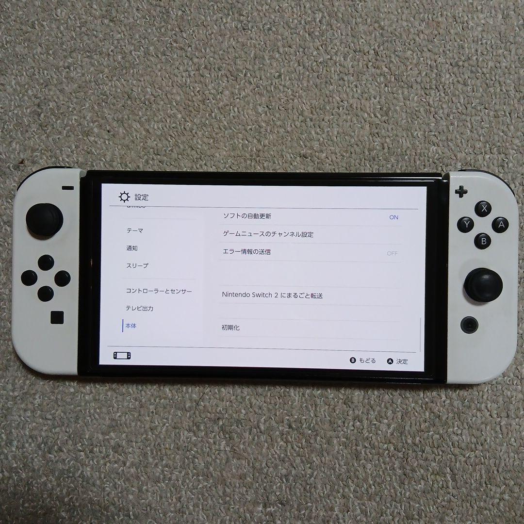 Nintendo Switch　有機モデル　ホワイト