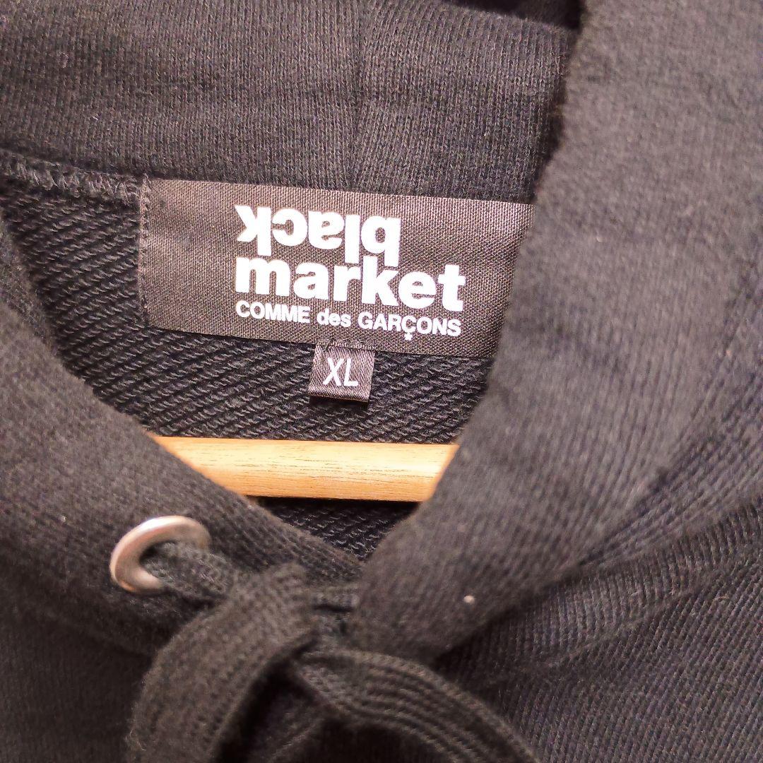 【希少】COMME des GARCONS × STUSSY コラボパーカー 黒