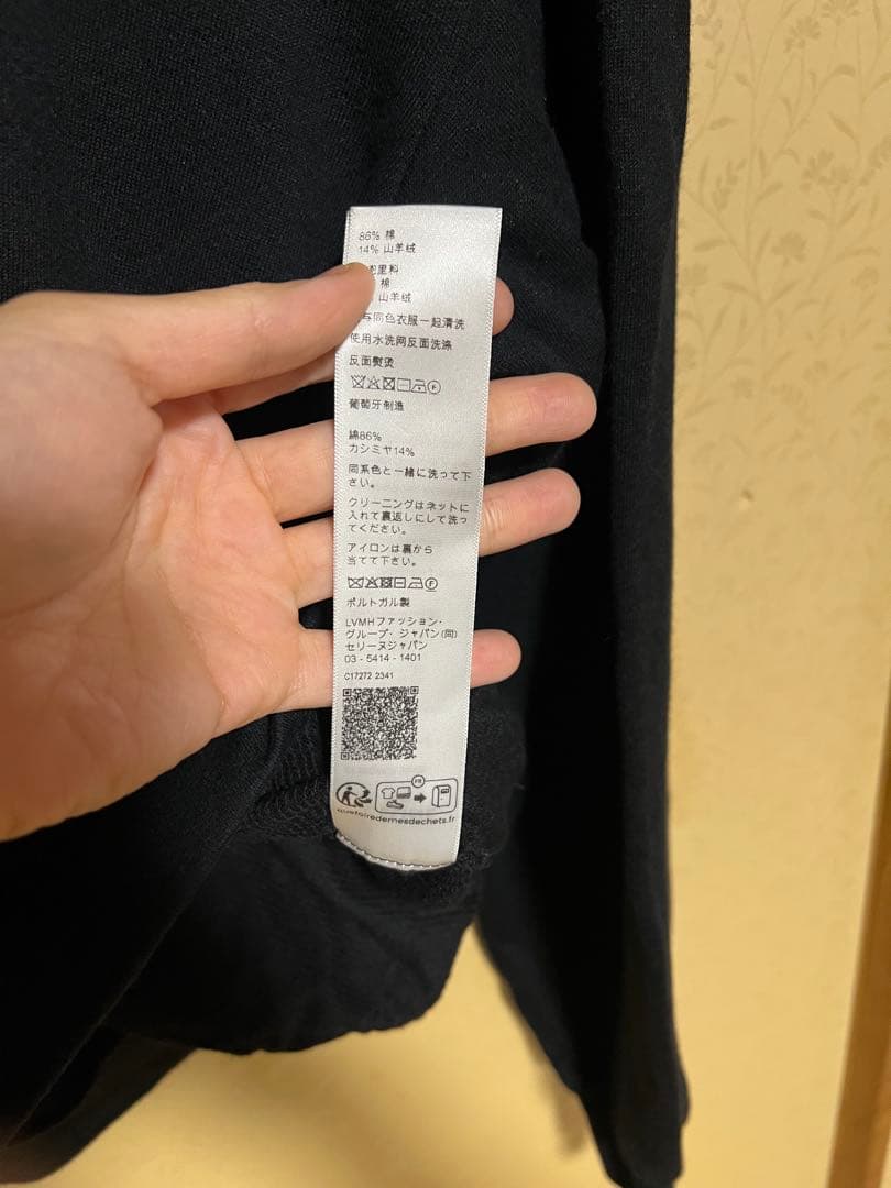 最終値下げ CELINE トリオンフ ブラック フード付きパーカー S