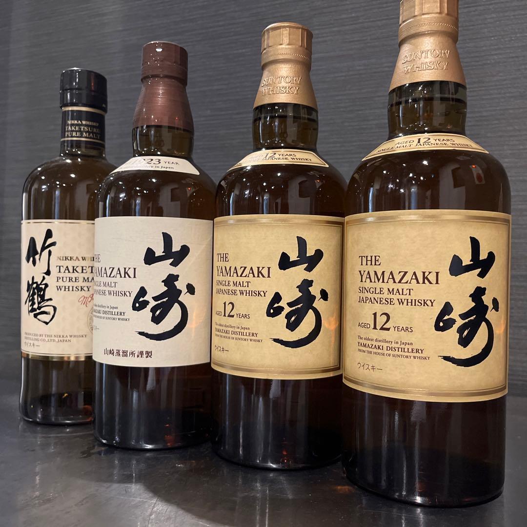 即日発送【値下げ可】山崎12年&竹鶴 二本セット