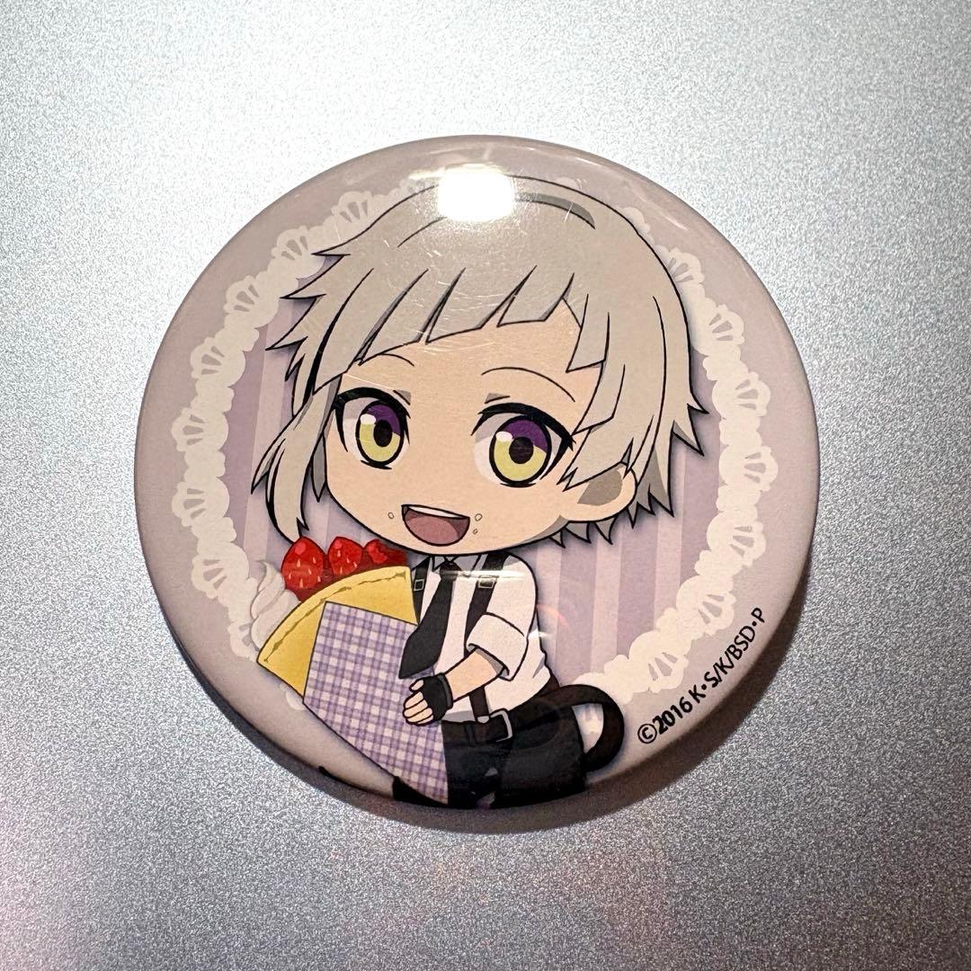 文豪ストレイドッグス 文スト 中島敦 缶バッジ - メルカリ