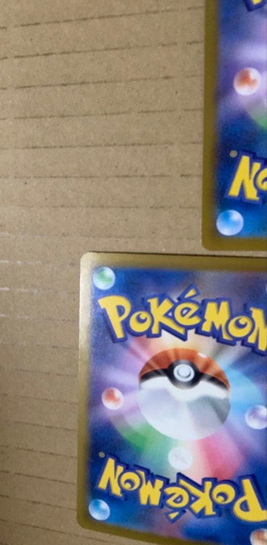 メガリザードンX ex MA メガリザードンY ミラー仕様 等まとめ売り