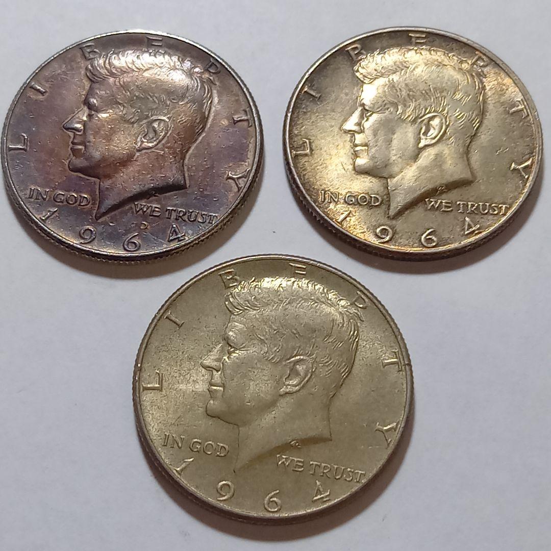 銀貨 1964年 ケネディハーフダラー×3枚まとめて トーン色 - メルカリ