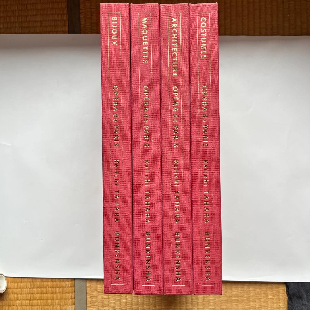 □新品【田原桂一/OPERA de PARIS】全4巻□ 写真集『Opera de
