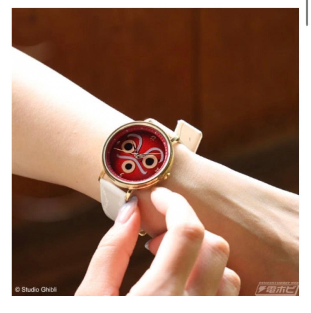 もののけ姫 25周年 腕時計中古 サンのお面 - 時計ベストセラー