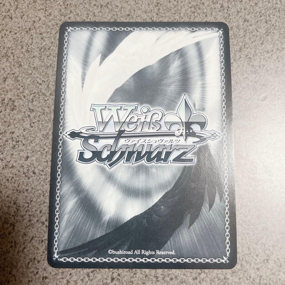 ココア・グリード SP ヴァイスシュヴァルツ ごちうさ