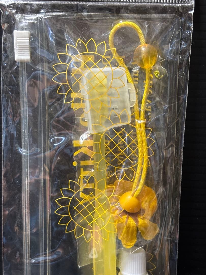 ハローキティ はみがきセット 2003 ひまわり エンジェルキティ 希少