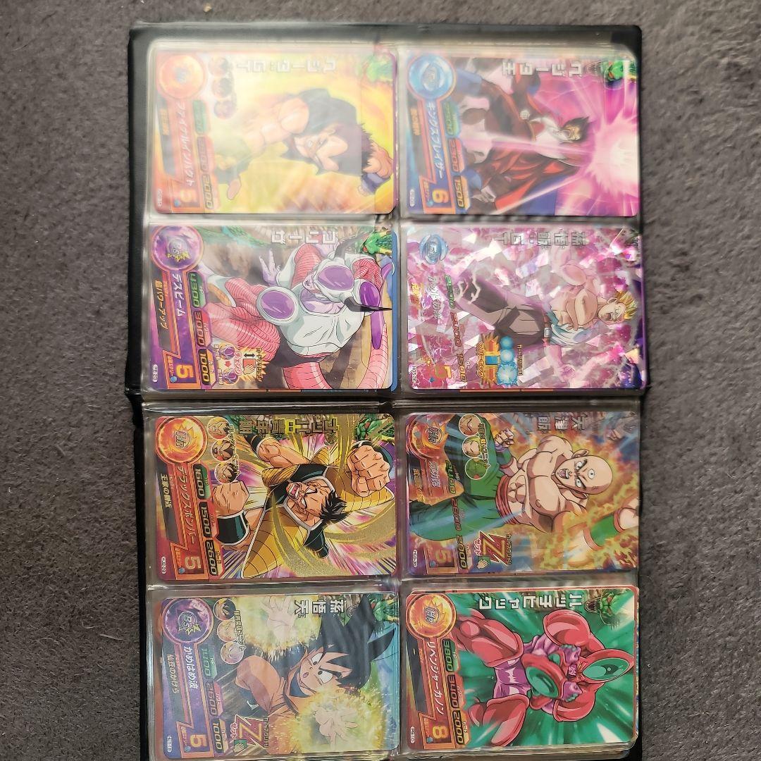 ドラゴンボールヒーローズ カードアルバム