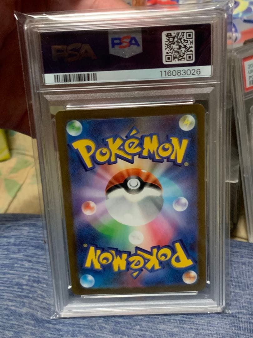 【PSA10】横浜記念デッキ　ピカチュウex