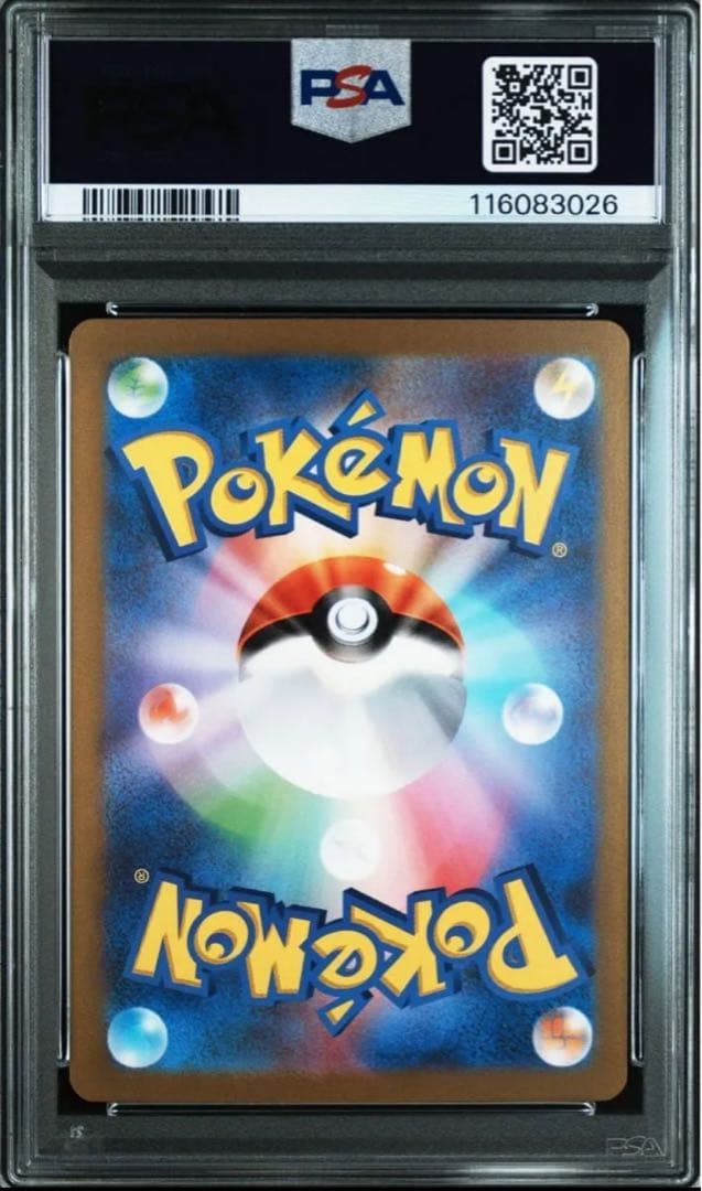 【PSA10】横浜記念デッキ　ピカチュウex