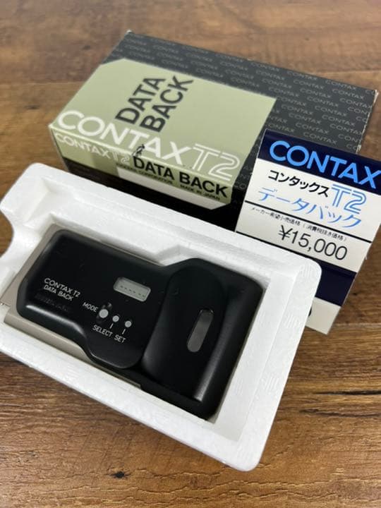 元箱付き】CONTAX T3 データバック コンタックス 裏蓋