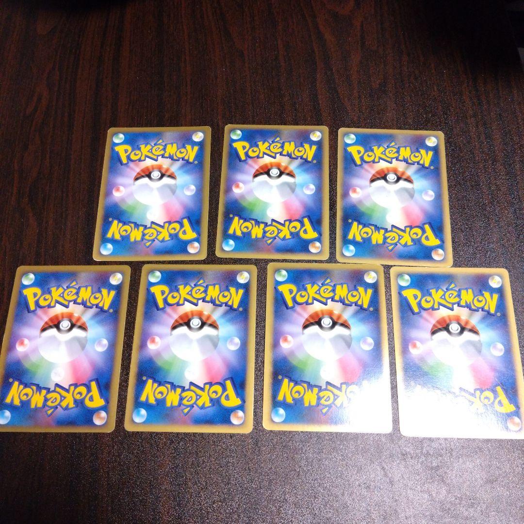 ポケモンカード Lv x - メルカリ