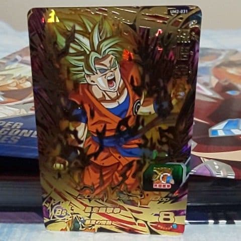スーパードラゴンボールヒーローズ 孫悟空 UM2-031 BANDAI（バンダイ） スーパードラゴンボールヒーローズ/UM2-031 孫悟空