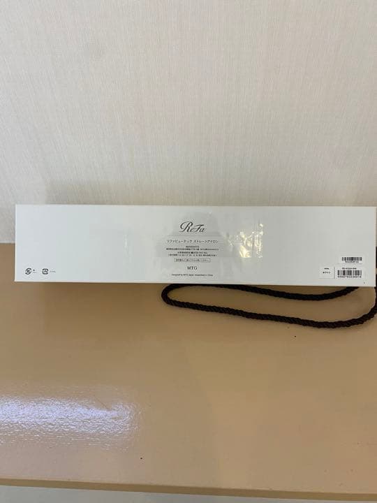 S様専用 メルカリの「〇〇様専用」の意味とその意外な落とし穴