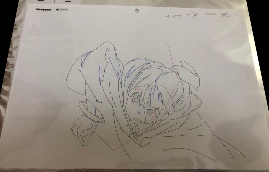 リトルウィッチアカデミア生動画パッケージRAW IN-BETWEEN FRAME