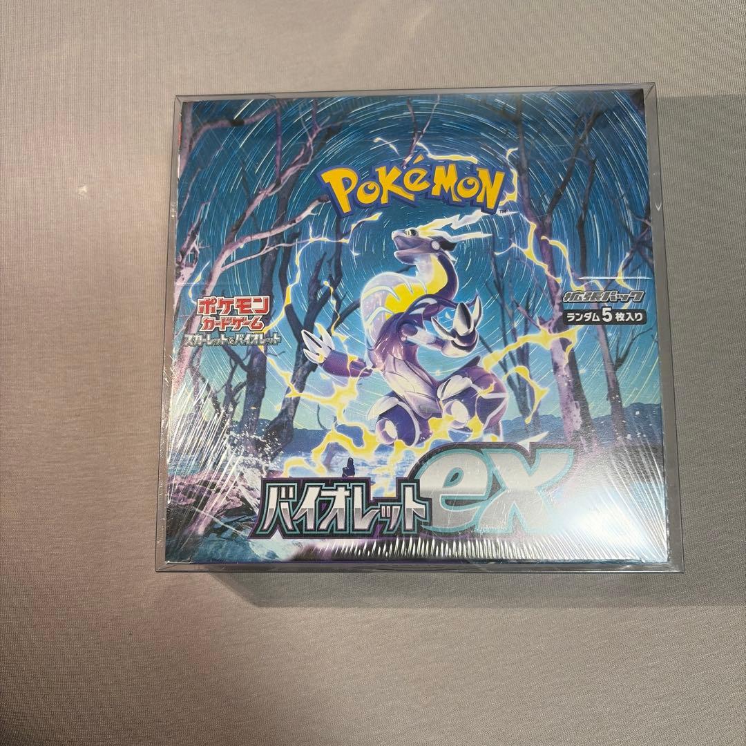 新品未開封】バイオレットex 未開封シュリンク付き 1BOX - メルカリ