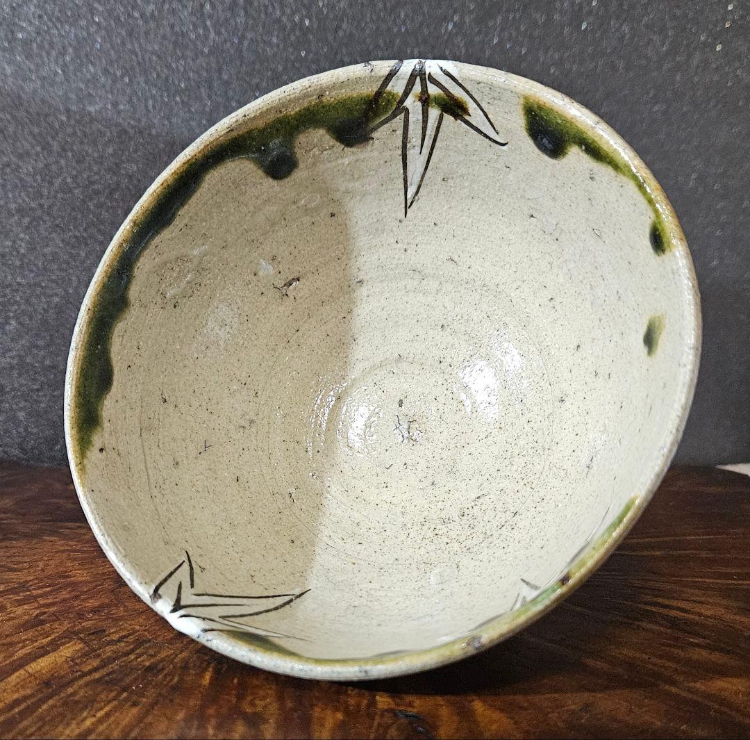 人間国宝【荒川豊蔵】書付識箱 桃山時代 大平美濃古窯作 織部高