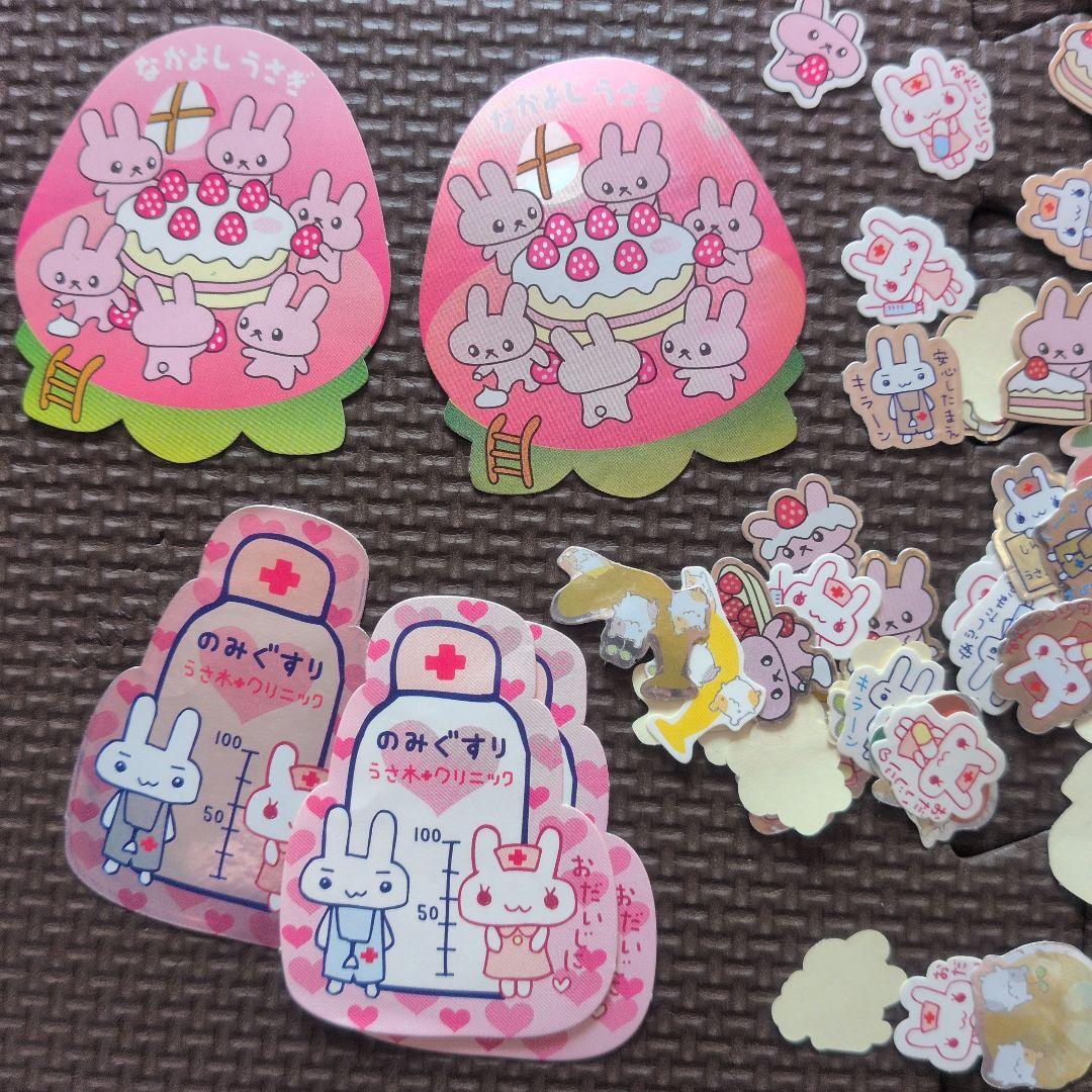 平成レトロ シールまとめ売り サンエックス その他 - メルカリ