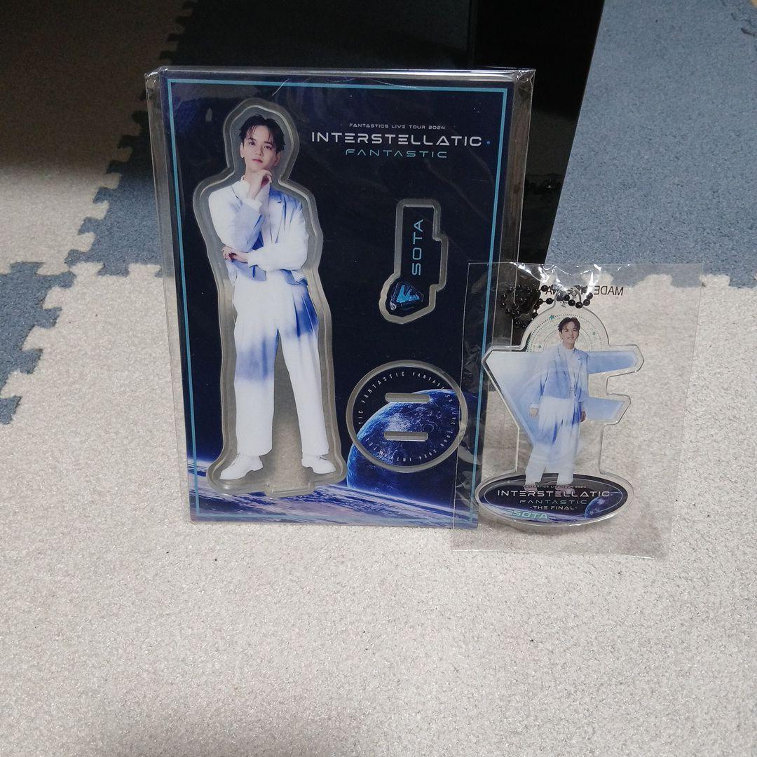 中島颯太 INTERSTELLATIC FANTASTIC アクリルスタンド - メルカリ