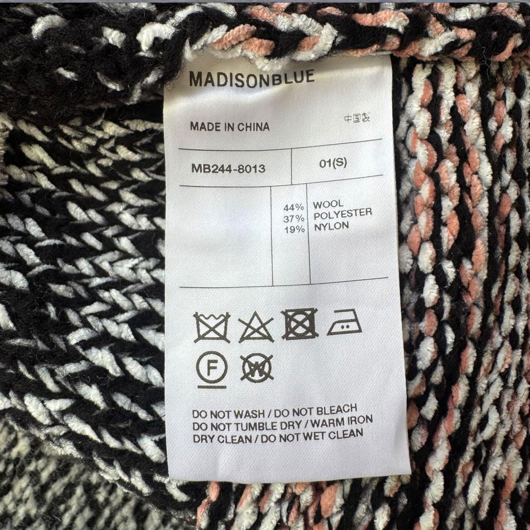 【2024aw完売】マディソンブルー　ニットフレアスカート