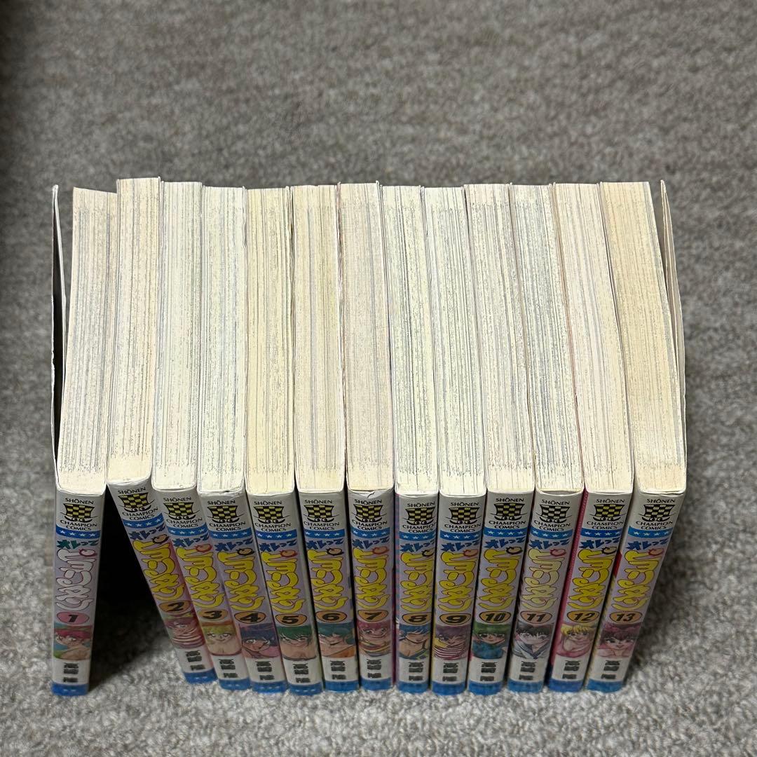 【希少】オレってピヨリタン【全巻】