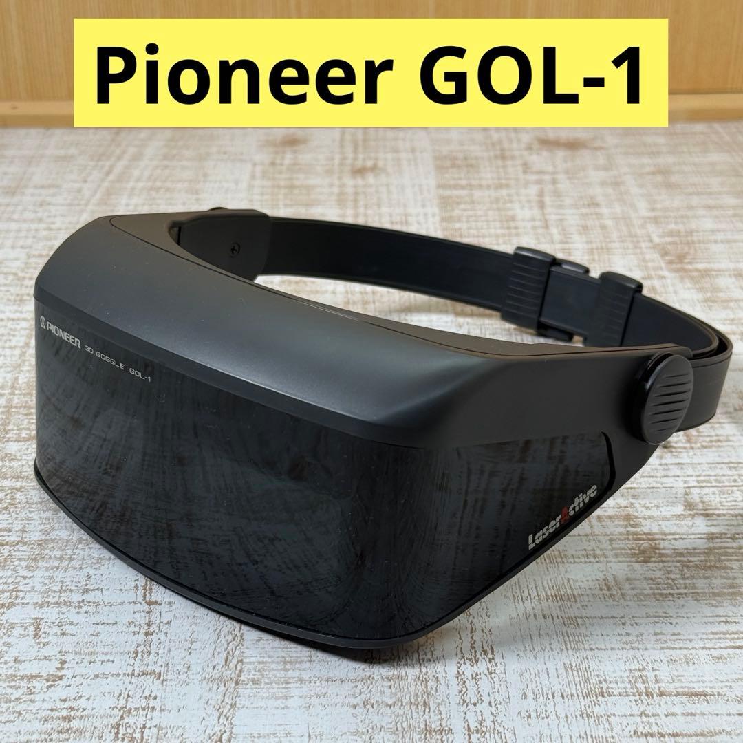 ずっと真夜中でいいのに ガチャ当たり ヘルメット ずとまよ スナネコ