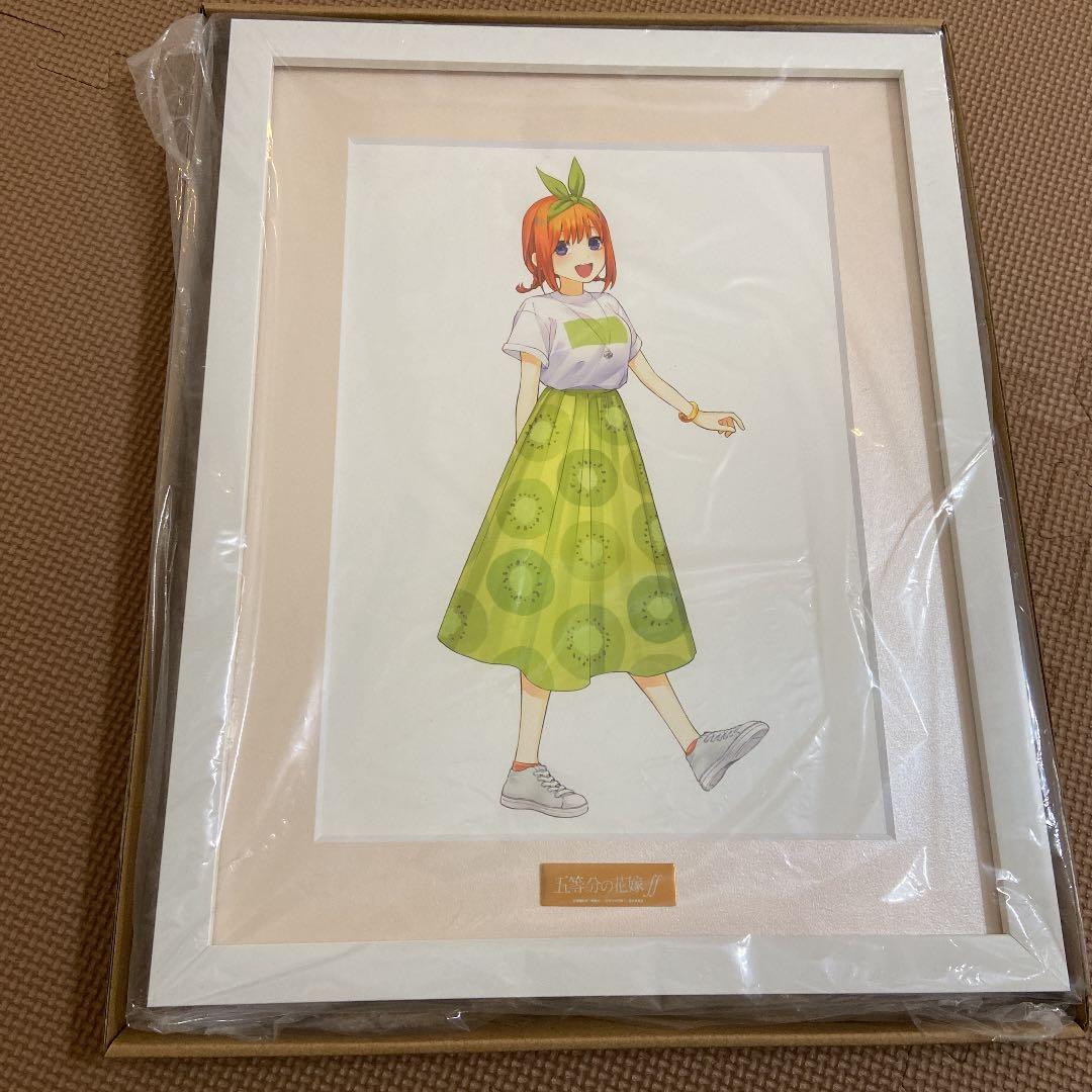 五等分の花嫁 中野四葉 キャラファイングラフ 五等分の花嫁 中野