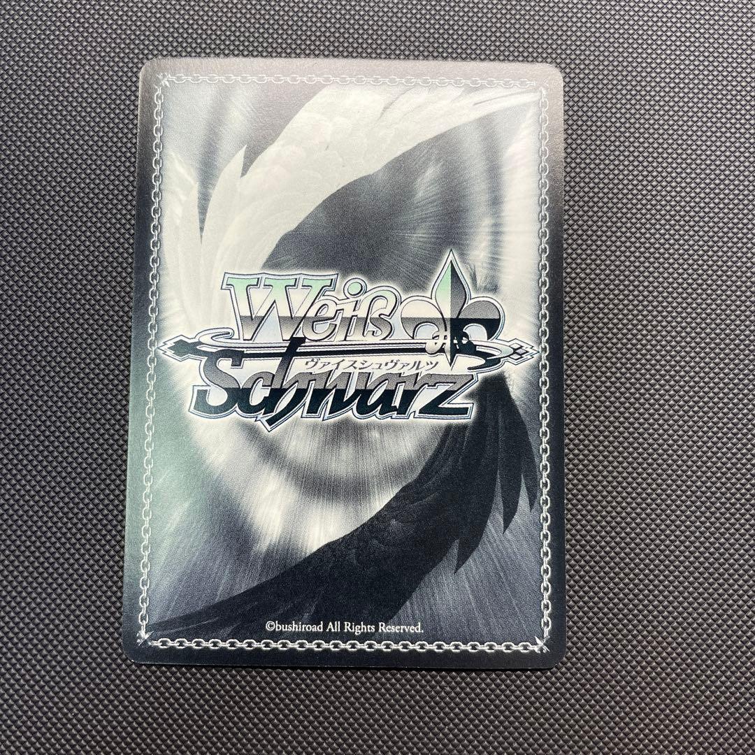 天才たちの真剣勝負　千花SP