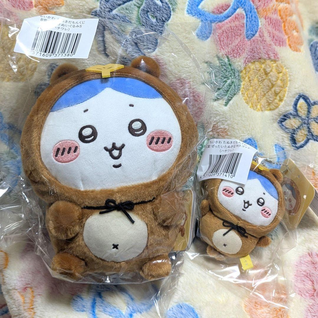 ちいかわ たぬきだもんくじ ハチワレ A賞 B賞 C賞 - メルカリ