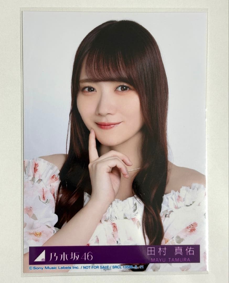 乃木坂46 5thアルバム My respect 封入生写真 田村真佑 - メルカリ