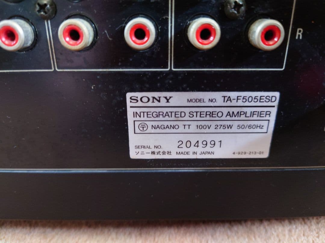 希少 名器 SONY TA-F505ESD プリメインアンプ 最低 価格