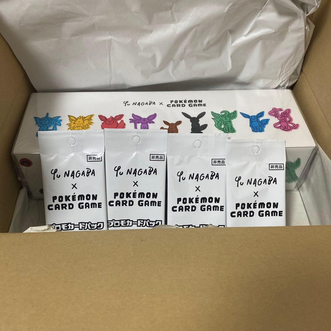 イーブイズスペシャルBOX プロモパック YU NAGABA 長場雄