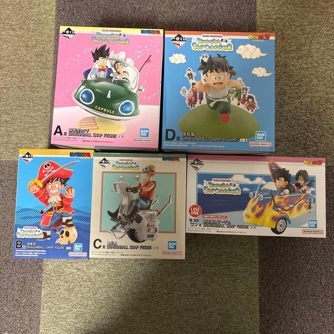 ドラゴンボール　一番くじ　スナップコレクション2 A B C D賞　ラストワン