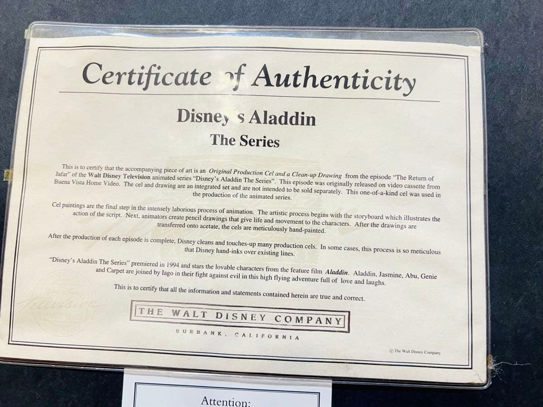 ディズニー　アラジンの原画とセル画のセット　証明書付き