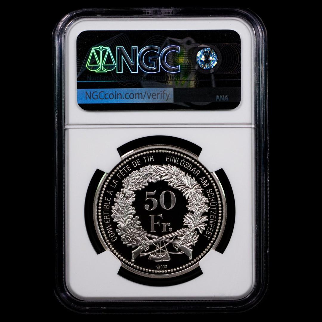 スイス射撃祭1901年ルツェルン記念銀メダル(直径45mm) Yahoo