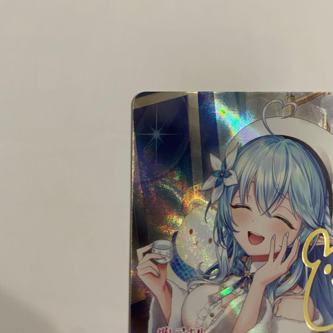 雪花ラミィ SEC サイン(横線・白かけ・歪みあり)ホロカ プレイ用