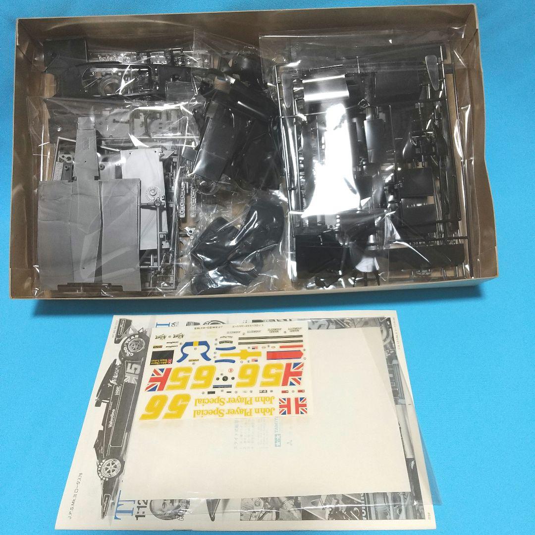 J.P.S.MK.Ⅲ TEAMLOTUS