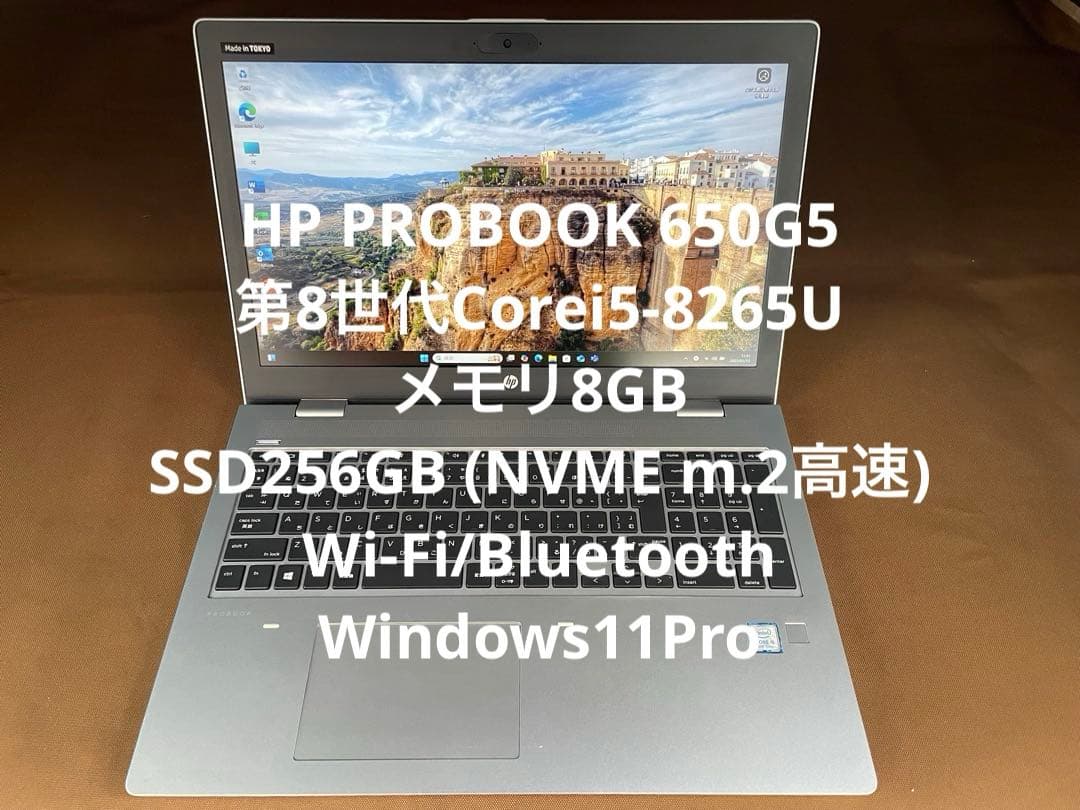 NEC LAVIE i7 SSD＋HDD メモリ16 タッチパネル ノートPC.