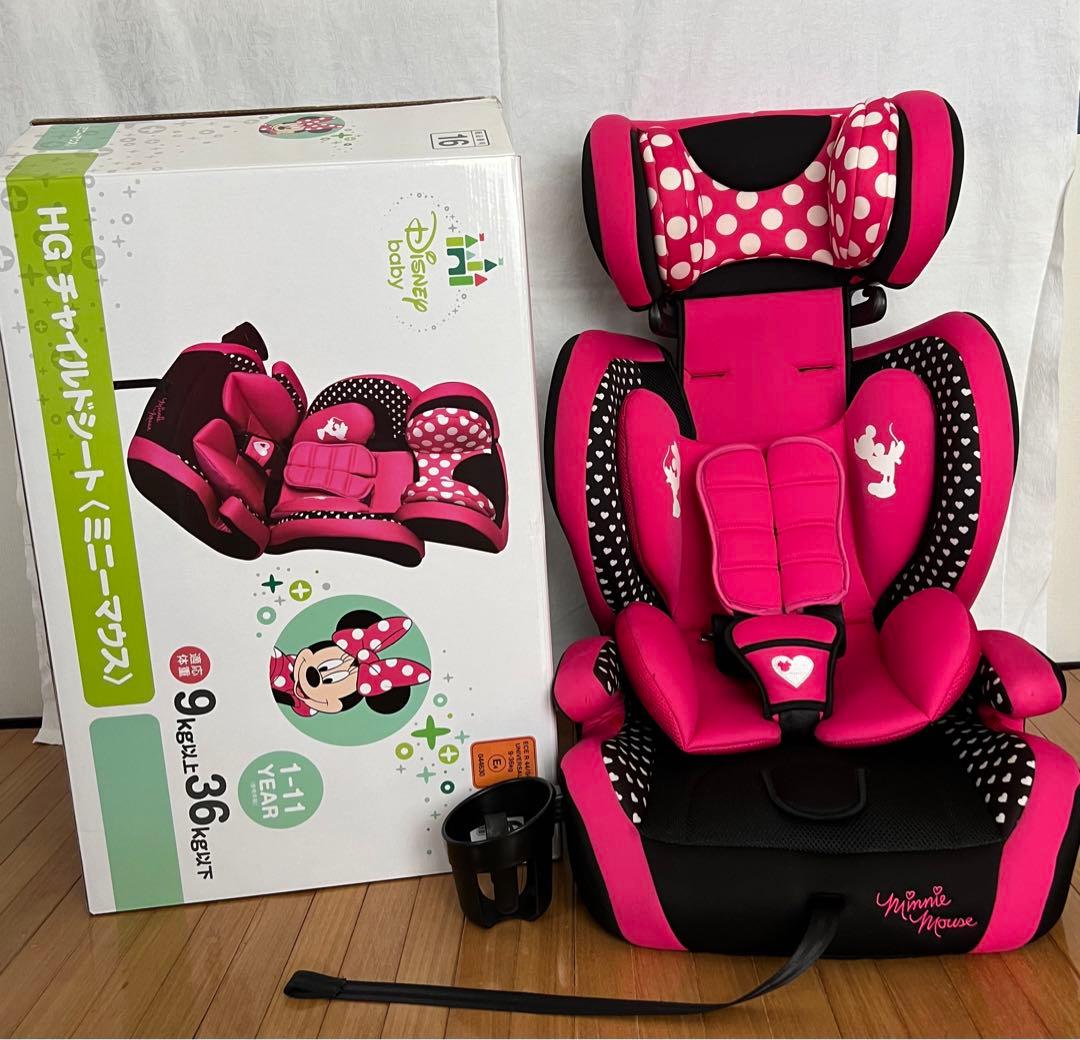 ミニーマウス チャイルドシート 定番，低価