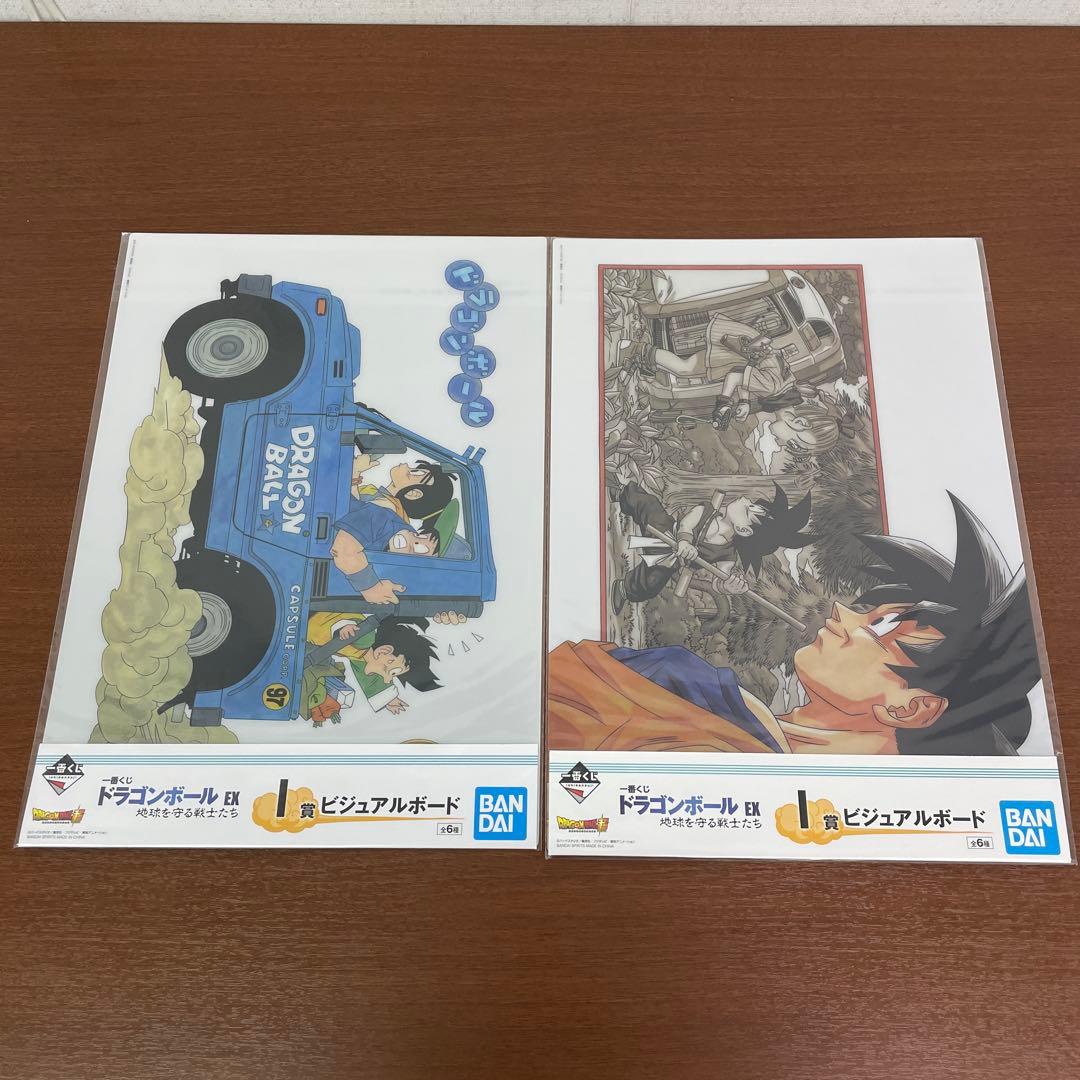 ❶一番くじ ドラゴンボール 地球を守る戦士たち ビジュアルボード 全6種コンプ