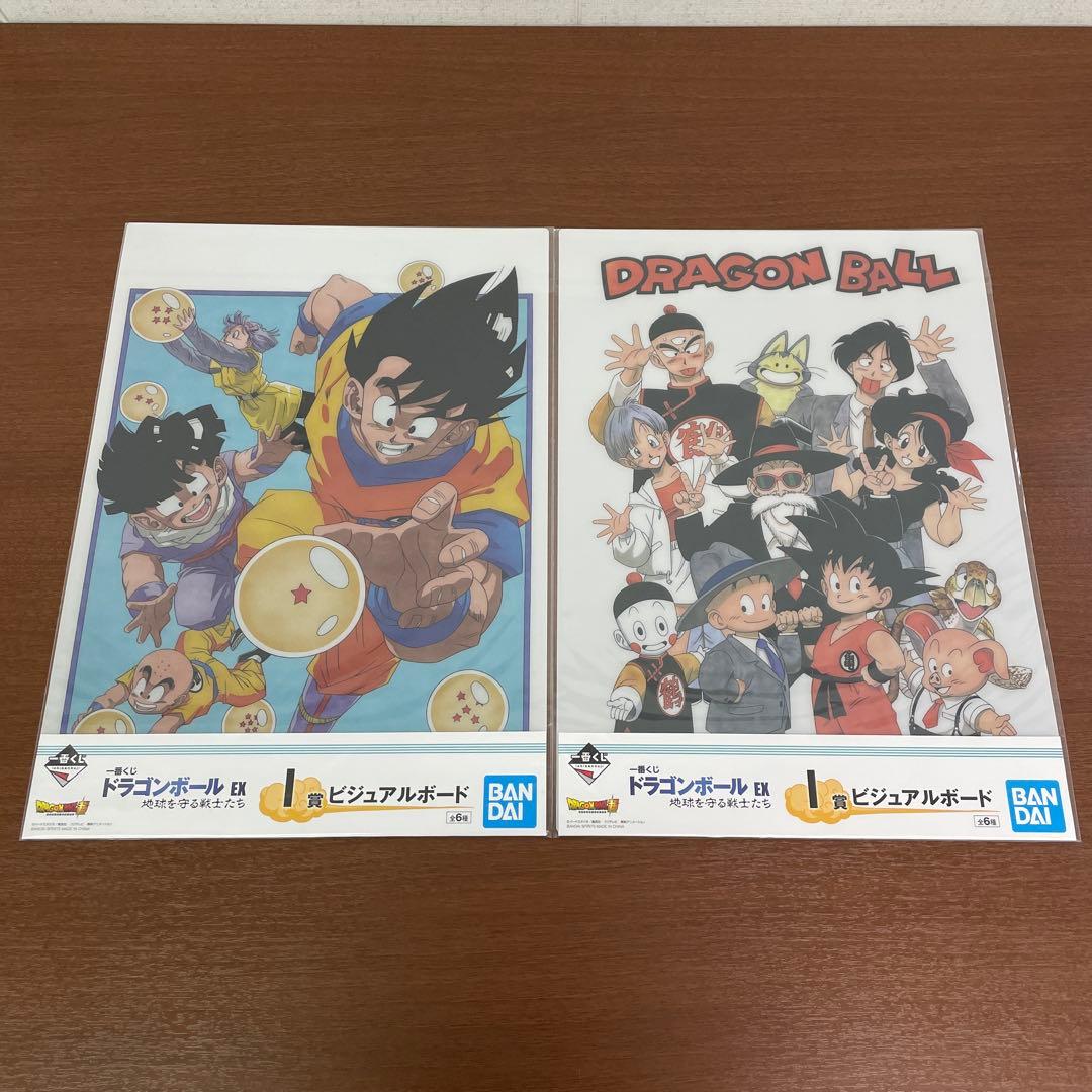 ❶一番くじ ドラゴンボール 地球を守る戦士たち ビジュアルボード 全6種コンプ
