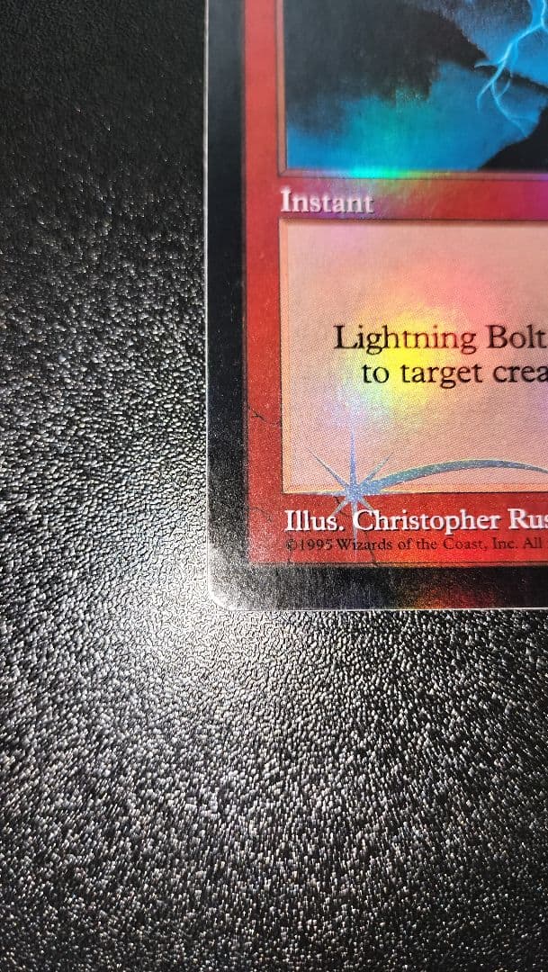 MTG 稲妻 英語版 foil ジャッジ褒賞版 1枚 - メルカリ