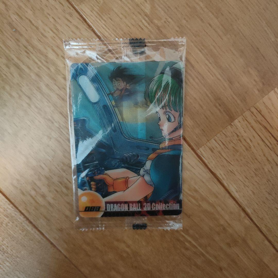 安価ゲーム・おもちゃ・グッズ - ドラゴンボールZカード N110525492