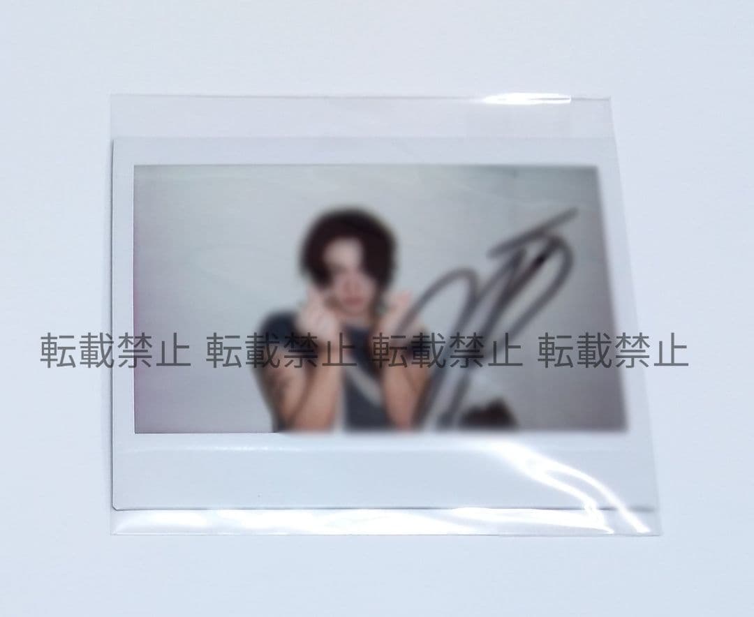 公式 TREASURE ハルト シーグリ チェキ 2026 直筆サイン入り TREASURE ハルト 直筆サインチェキ TREASURE ハルト 直筆サインチェキ