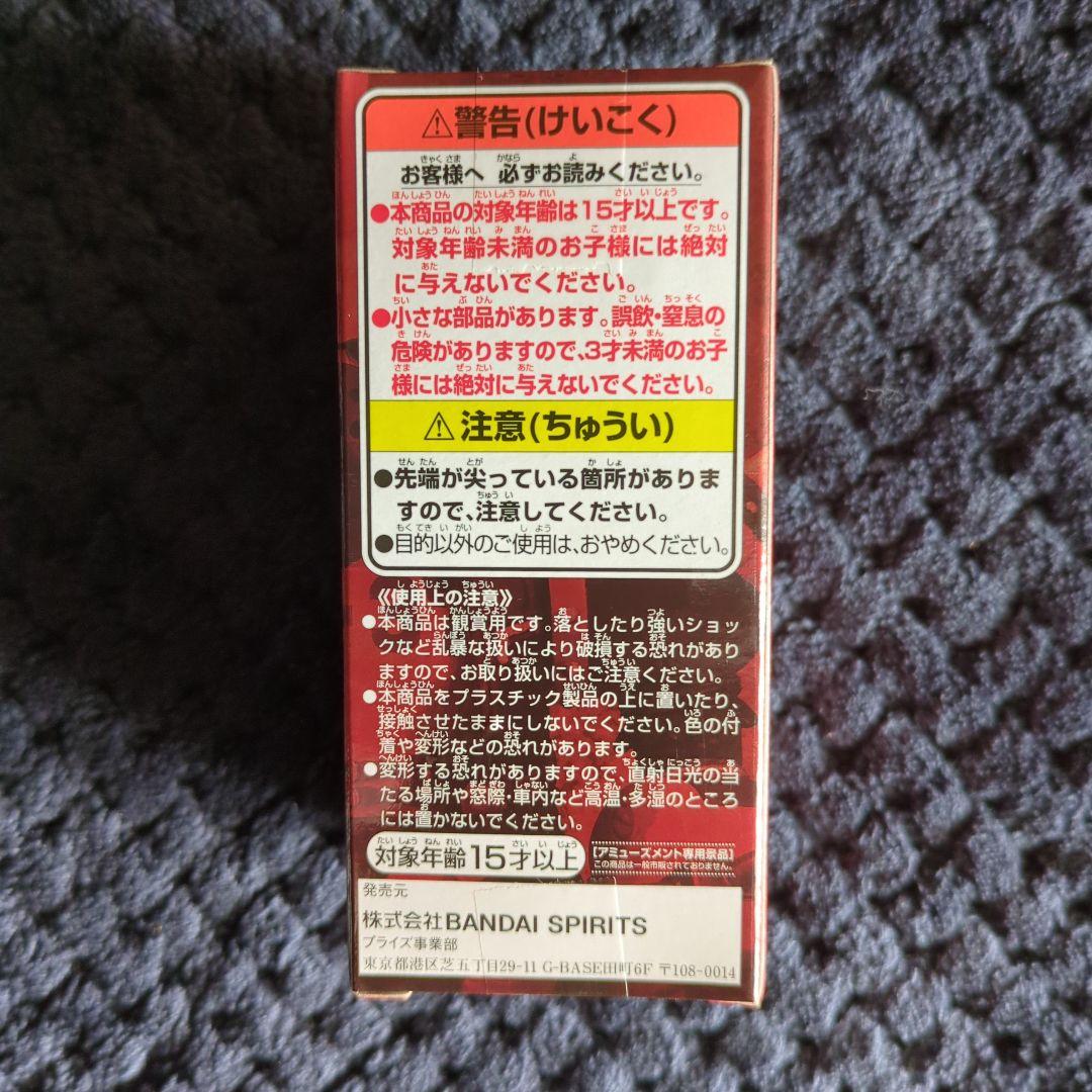 ワンピース コレクタブル フィギュア フランキー ワーコレ