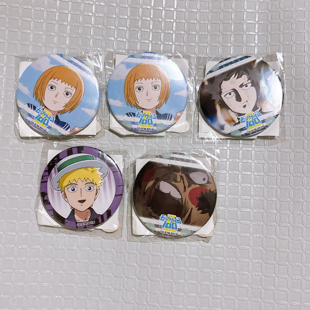 モブサイコ webくじ 缶バッジ 影山 茂夫 米里 イチ エクボ テル - メルカリ