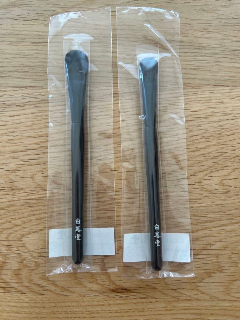 白鳳堂　アイシャドウブラシ