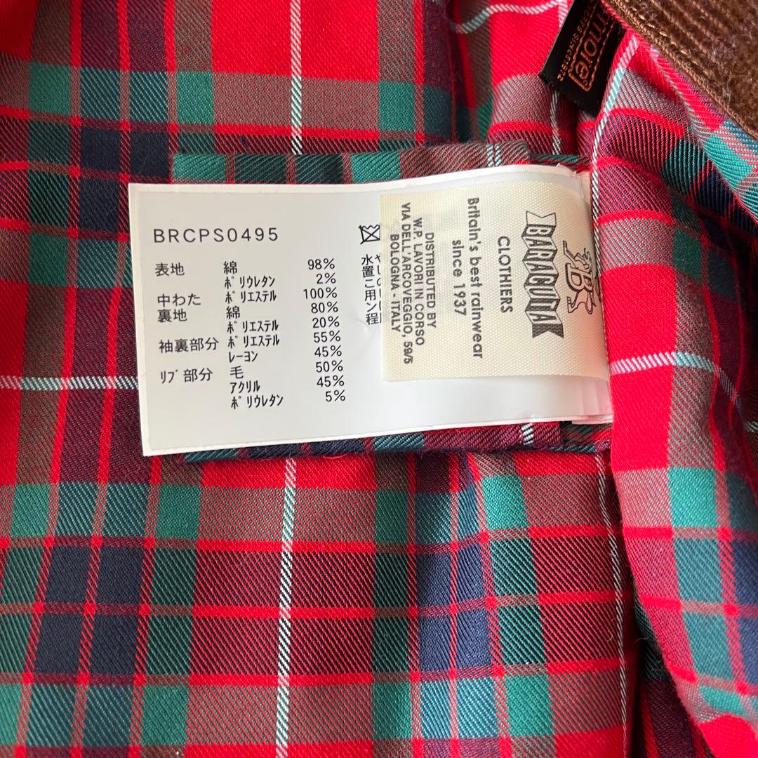 極美品 BARACUTA G9 コーデュロイ 38 ブラウン 中綿 サーモア - メルカリ
