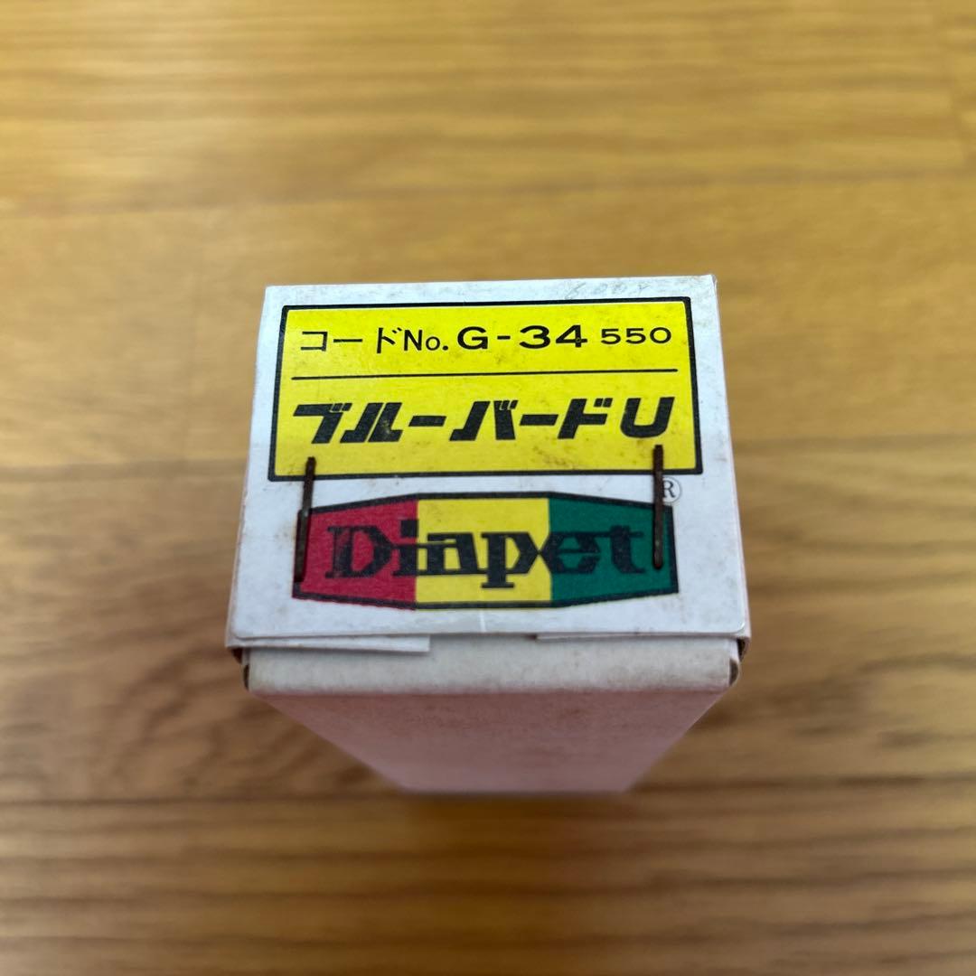 ダイヤペット 日産ブルーバードU 未使用