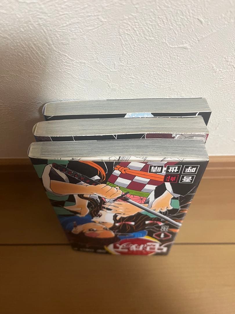 鬼滅の刃１巻２巻３巻初版　吾峠呼世晴ジャンプコミックス